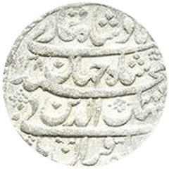 Shah Jahan rupee, 1628–1658